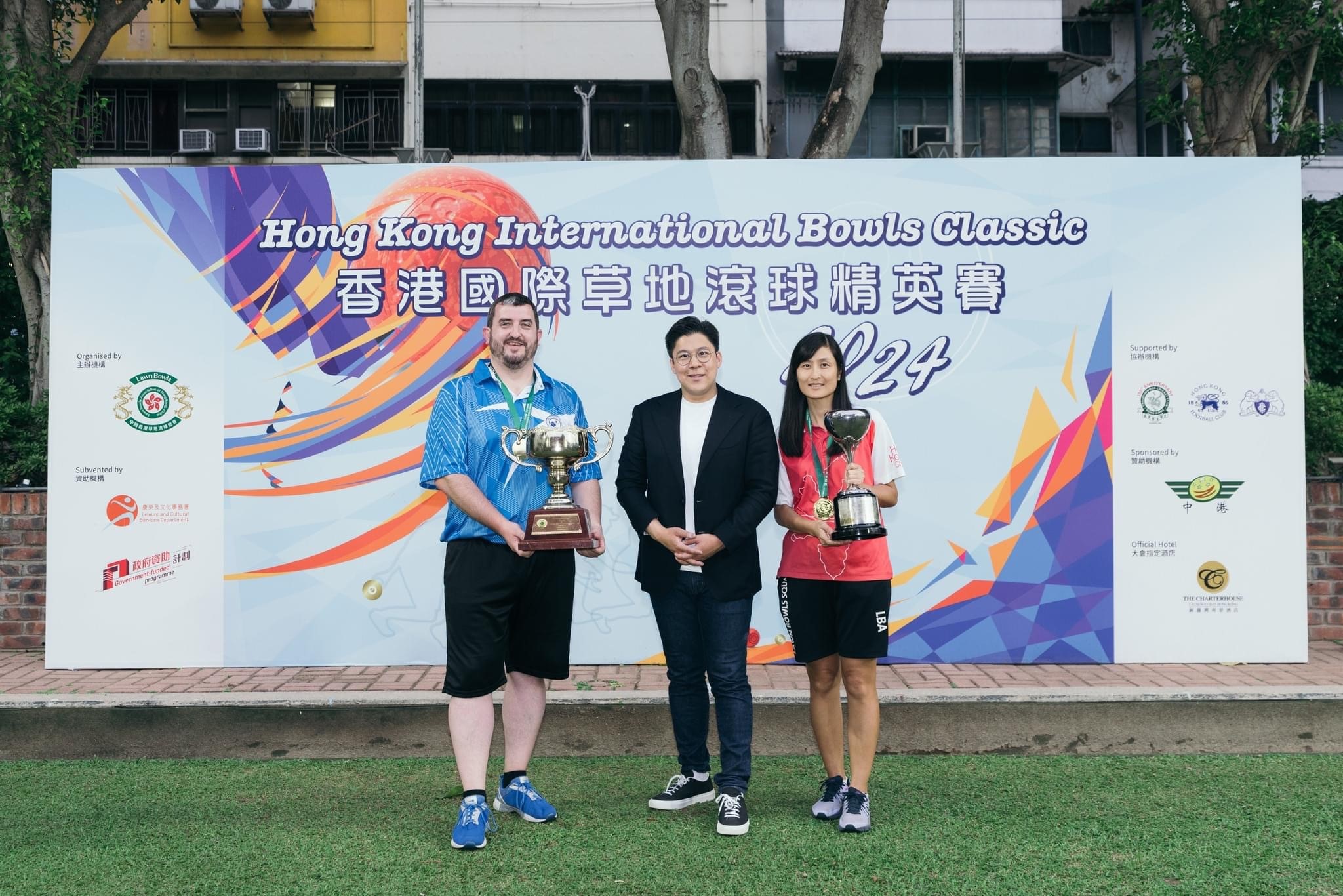 2024 Hong Kong Classic - Day Two Round Up