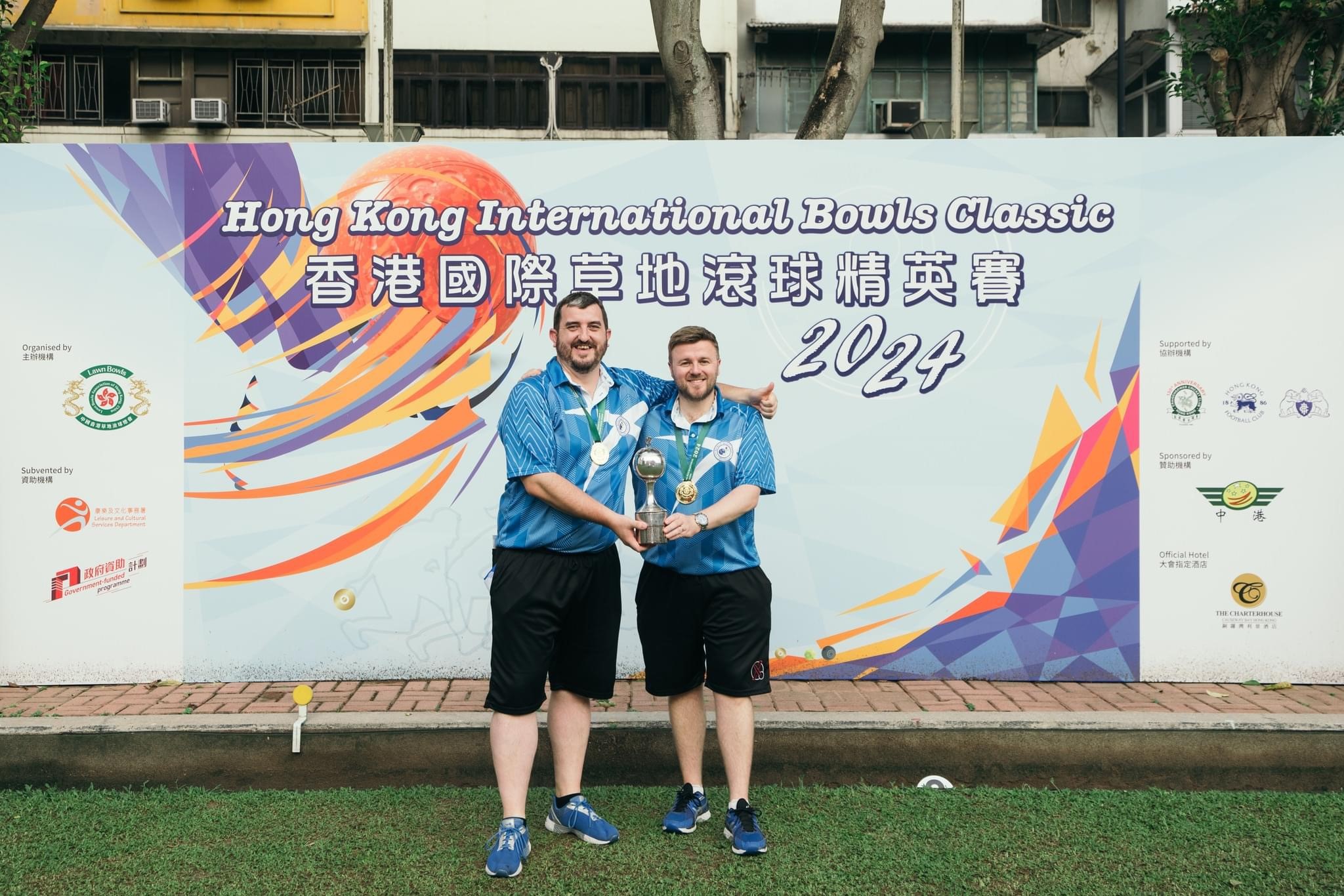 2024 Hong Kong Classic - Day Eight Round Up